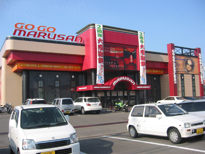 GOGO MARUSAN 様