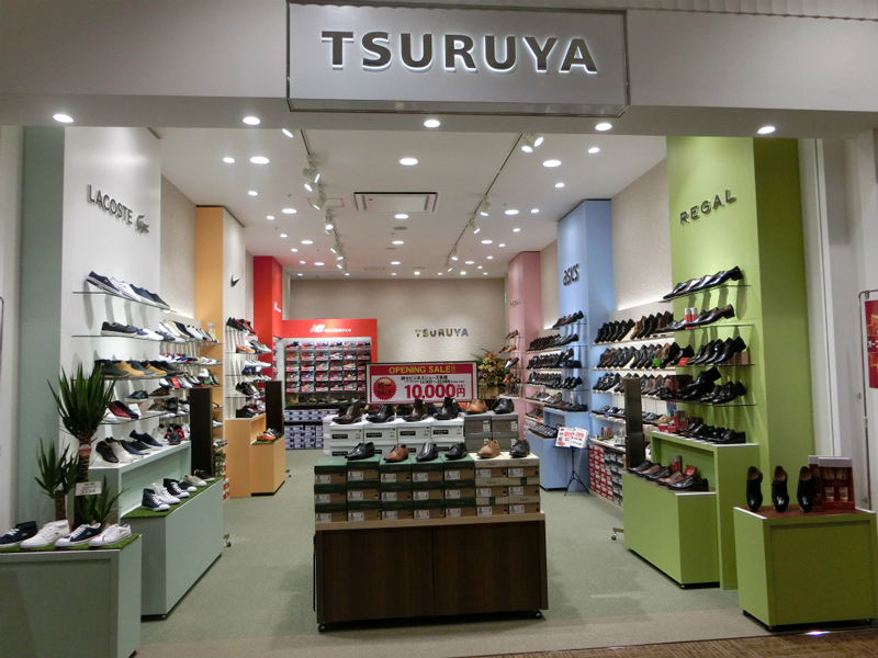 TSURUYA 様