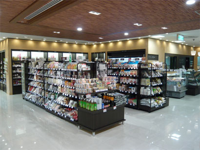 三越松山店 B1