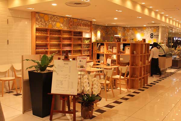 8bees cafe 様