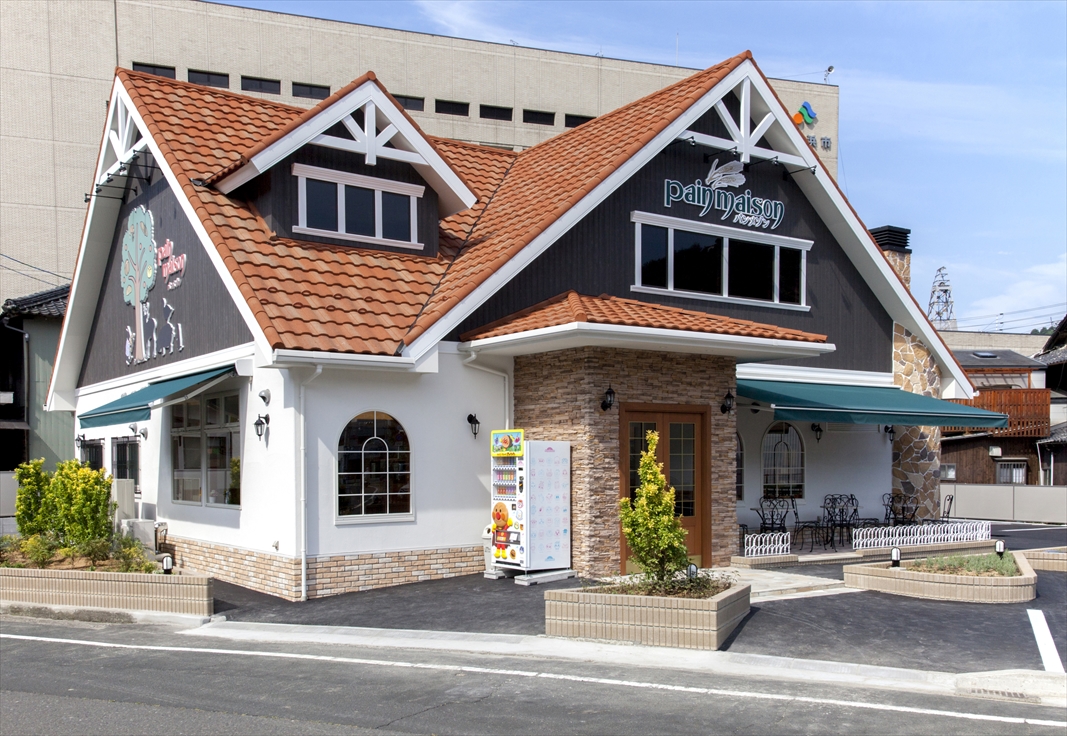 スペイン石窯工房 pain maison（パンメゾン）八幡浜店 様