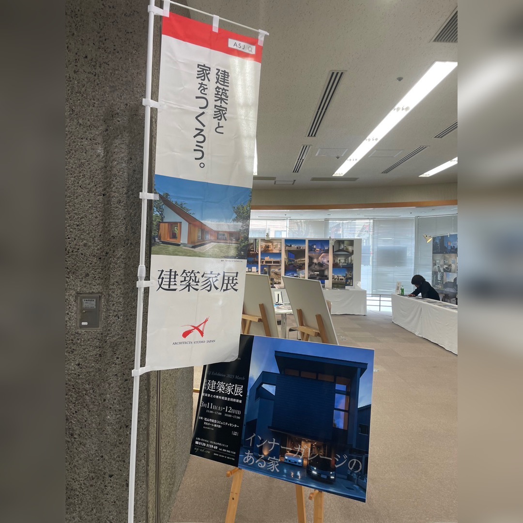 pickup情報