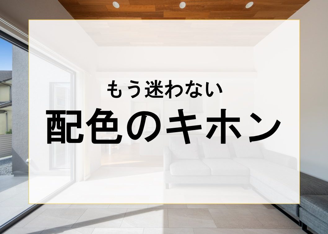 pickup情報