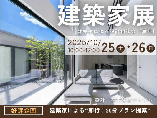 pickup情報